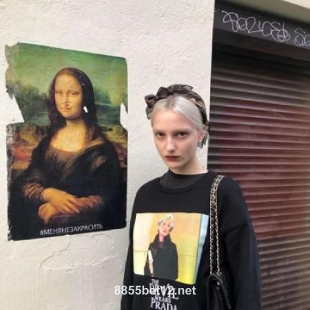 Avatar do jogador Maria