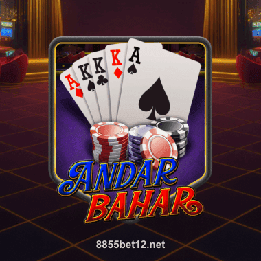 Andar Bahar
